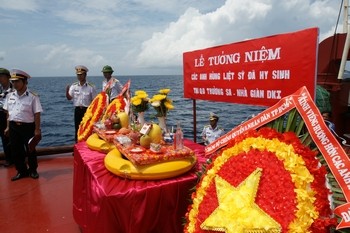 Tin Satra - Đảng bộ Satra