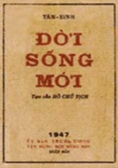 Tin tức - Đảng bộ Satra