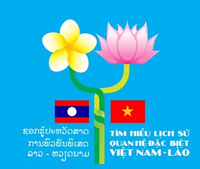 Tin Satra - Đảng bộ Satra