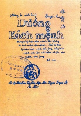 Đảng Ủy - Page 11 of 186 - Đảng bộ Satra