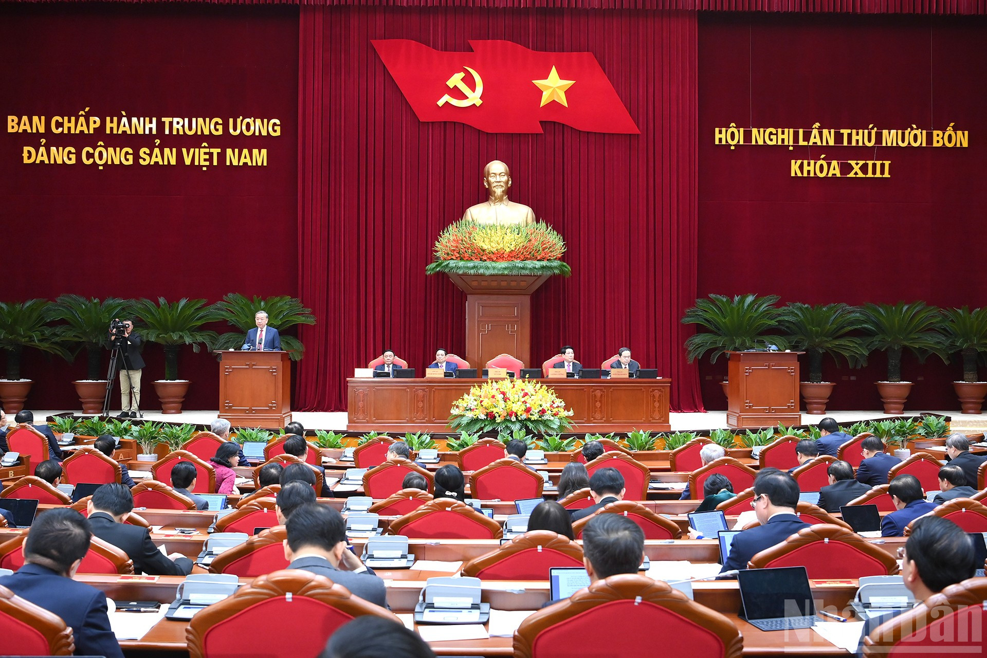 Dấu ấn Việt Nam tại diễn đàn kinh tế thế giới Davos năm 2015 - Đảng bộ Satra